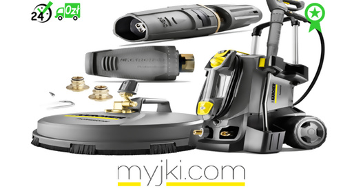 Hd C Plus Bar L H Easy Force Profesjonalna Myjka Karcher