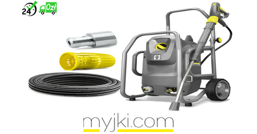 Hd M Bar L H Easy Force Profesjonalna Myjka Karcher