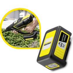 Bateria (18 V / 5.0 Ah) o zwiększonej pojemności, Karcher