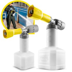 Lanca pianowa Advanced 1, (400-600l/h), Karcher